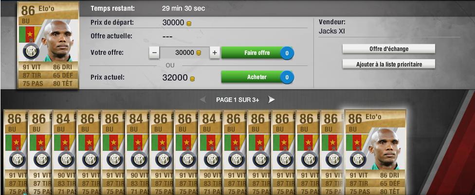 comment avoir facilement des credits fut 14